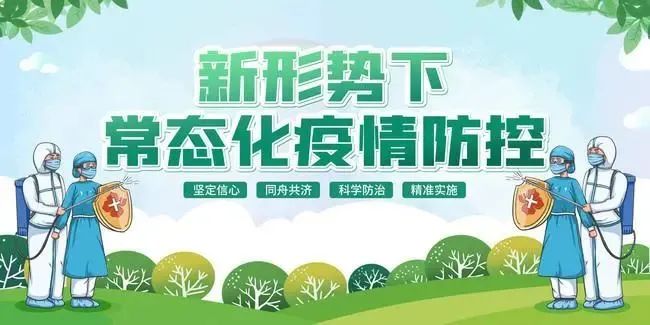 “服務(wù)+防疫” 兩不誤 宏高筑牢物流防疫線(xiàn)