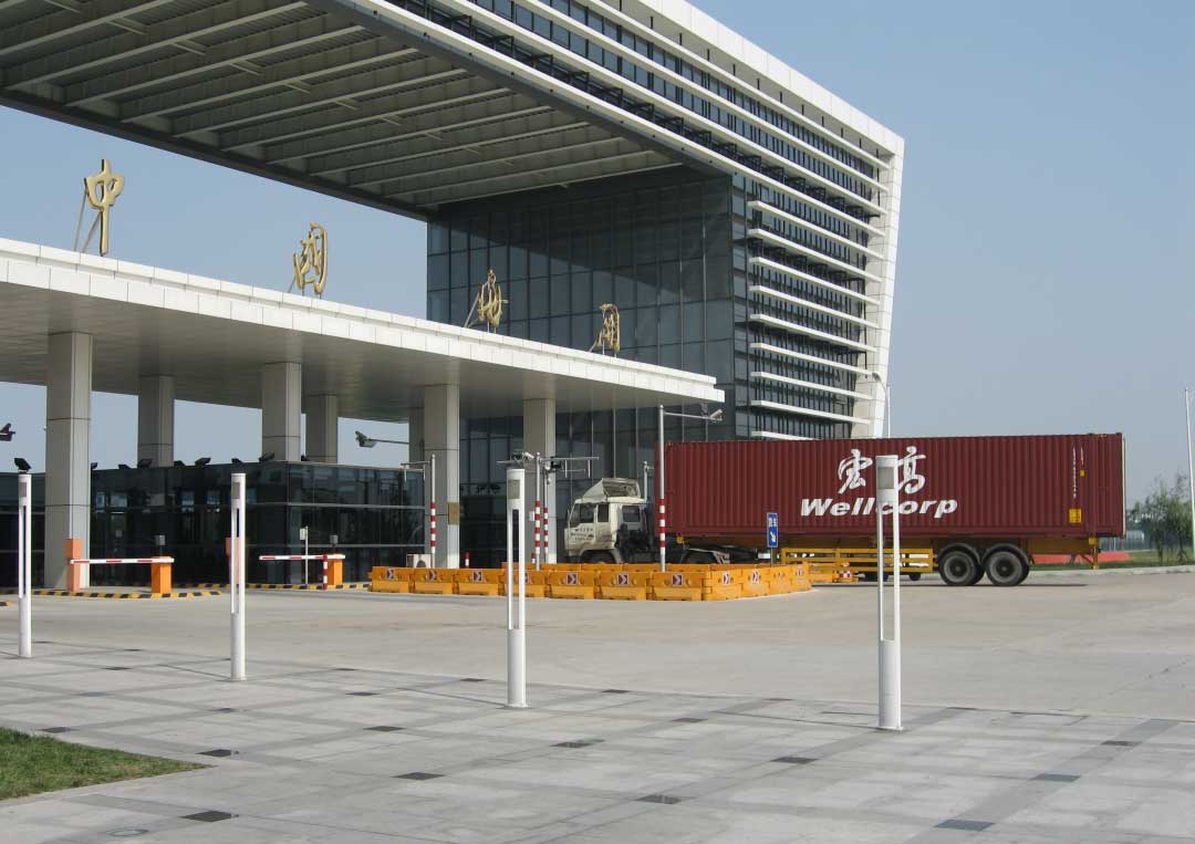 華星-宏高蘇園保稅倉開工大吉5.jpg 華星-宏高蘇園保稅倉開工大吉5.jpg