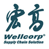 蘇州宏高
貨運(yùn)有限公司歡迎你！