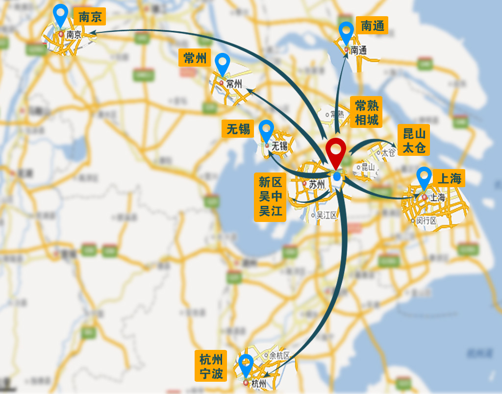 華東地區(qū)RDC提配送業(yè)務服務網(wǎng)絡 華東地區(qū)RDC提配送業(yè)務服務網(wǎng)絡